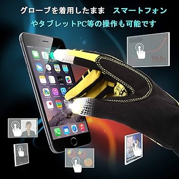 F-TUBAME® サイクリンググローブ スポーツ 登山 グローブ 自転車 Amazon | F-TUBAME® サイクリンググローブ 夏 3D 立体 サイクル